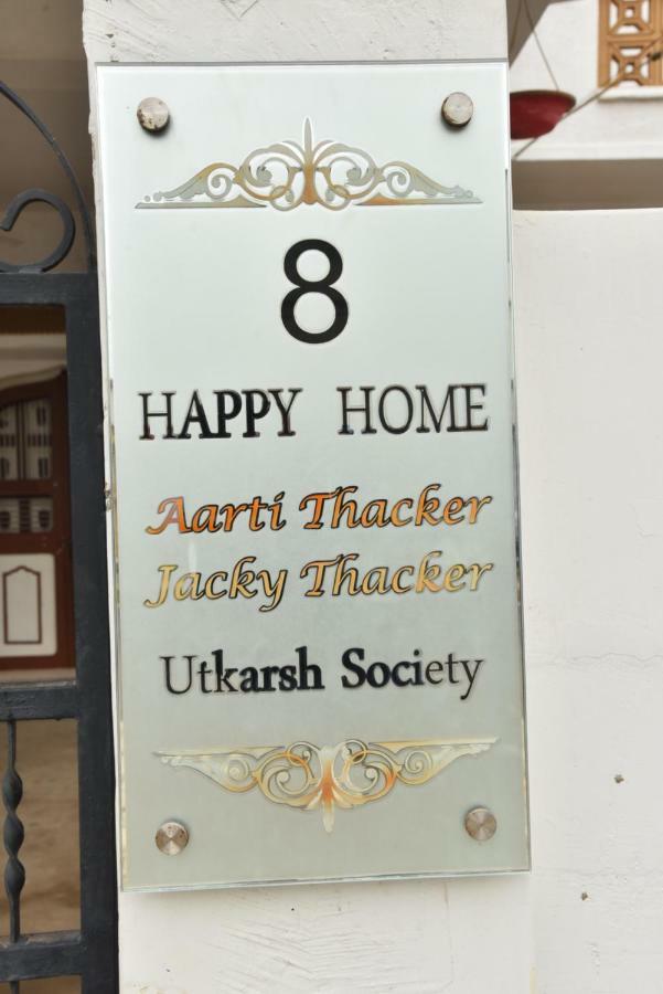 Happy Home Bhuj Exteriör bild
